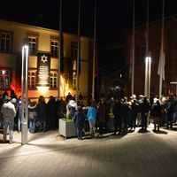 Bild vergr&ouml;&szlig;ern: Gedenkfeier f&uuml;r ehemalige j&uuml;dische Mitb&uuml;rgerinnen und Mitb&uuml;rger (2)