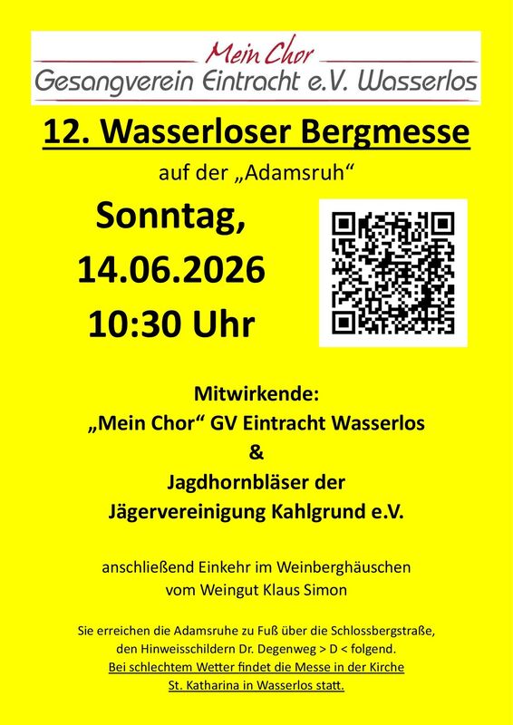 Interner Link zur Veranstaltung: 12. Wasserloser Bergmesse