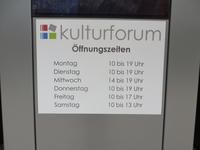 Bild vergr&ouml;&szlig;ern: Leitsystem