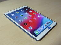 Bild vergr&ouml;&szlig;ern: iPad